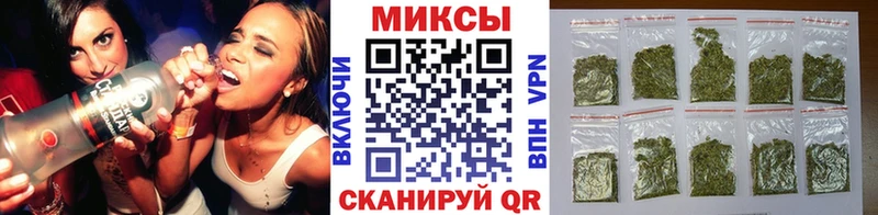 Бутират BDO 33%  Шилка 