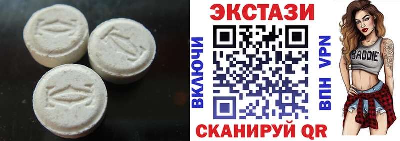ЭКСТАЗИ mix hydra как войти Шилка