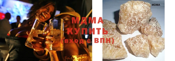 гидра Абинск