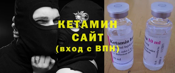 кокаин Абдулино