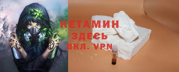 гашишное масло Абаза