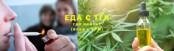 прущие крисы Алексин