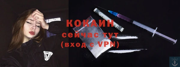 гашишное масло Абаза