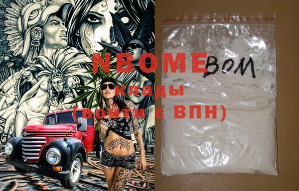 твердый Алексеевка