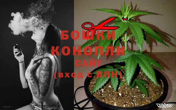 гашишное масло Абаза