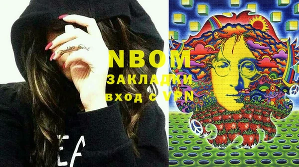 хмурый Нефтекумск