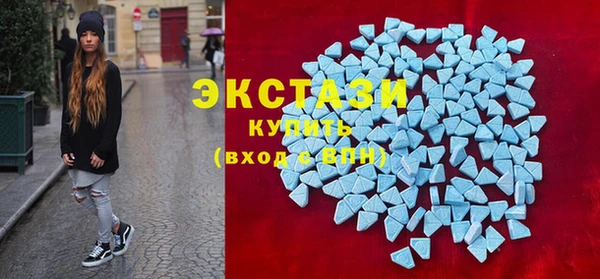 марихуана Нея