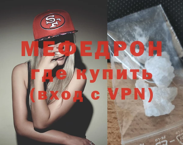 гашик Бикин